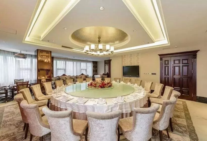 Fotos del hotel Sun Moon Lake:  17