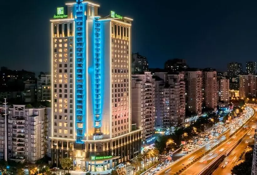 Fotos del hotel Holiday Inn Chongqing North:  8