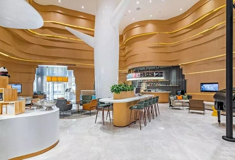 Fotos del hotel Holiday Inn Chongqing North:  10