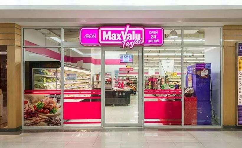 Fotos del hotel Jasmine City:  20