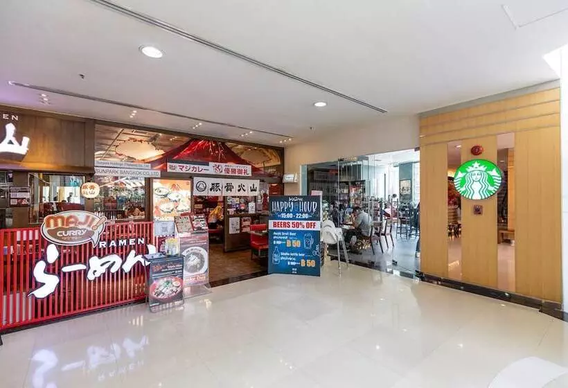 Fotos del hotel Jasmine City:  22