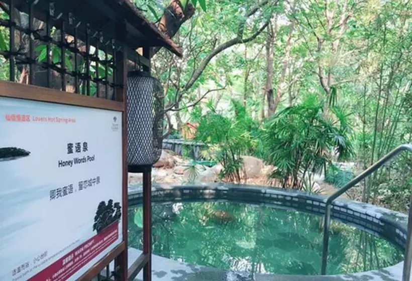 Fotos del hotel Richwood Garden:  25