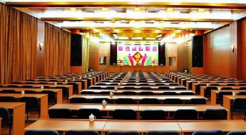 Fotos del hotel Ramada Hotel Xiamen:  2