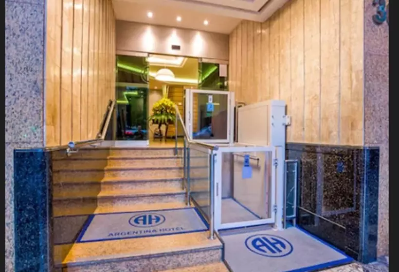 Fotos del hotel Argentina:  2