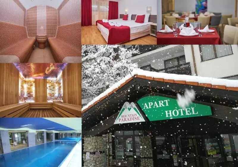 Fotos del hotel Mountain Paradise By The Walnut Trees:  3