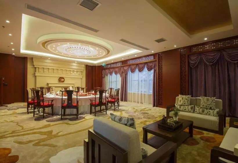 Fotos del hotel Avic  Beijing:  22