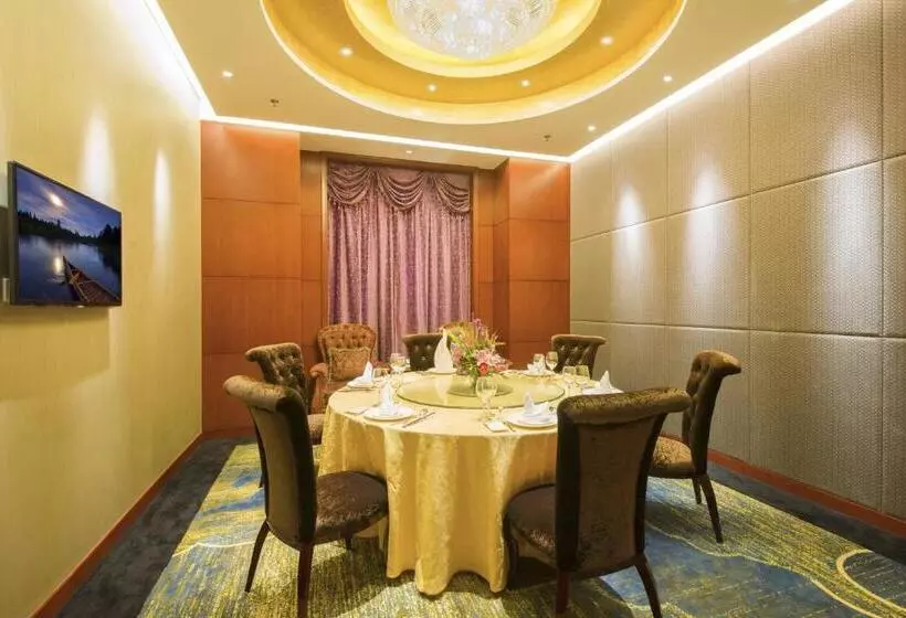 Fotos del hotel Avic  Beijing:  10