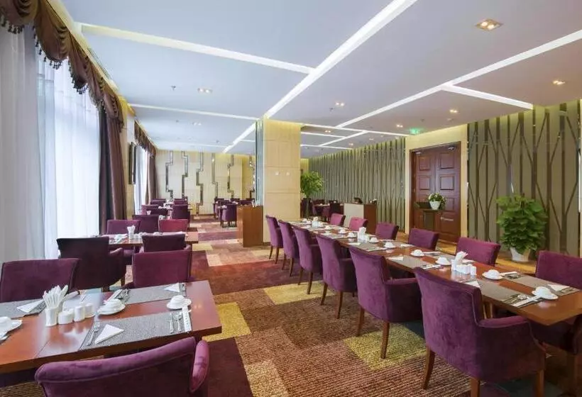 Fotos del hotel Avic  Beijing:  4