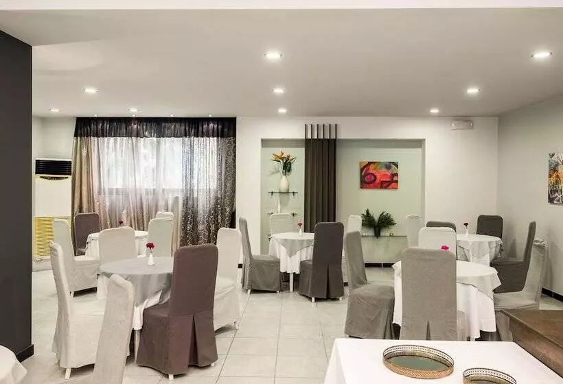 Fotos del hotel Arion:  7