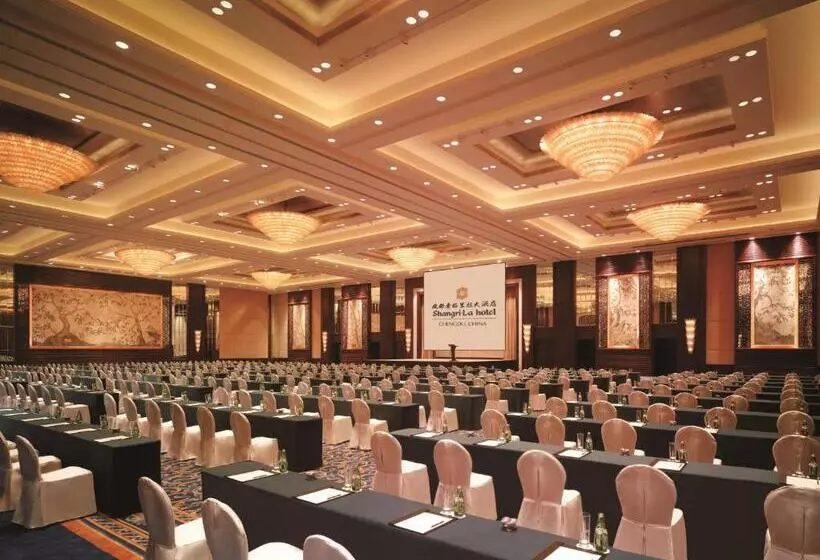 Fotos del hotel Shangri-la Chengdu:  22