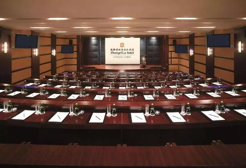 Fotos del hotel Shangri-la Chengdu:  18