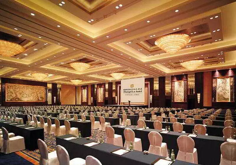 Fotos del hotel Shangri-la Chengdu:  25