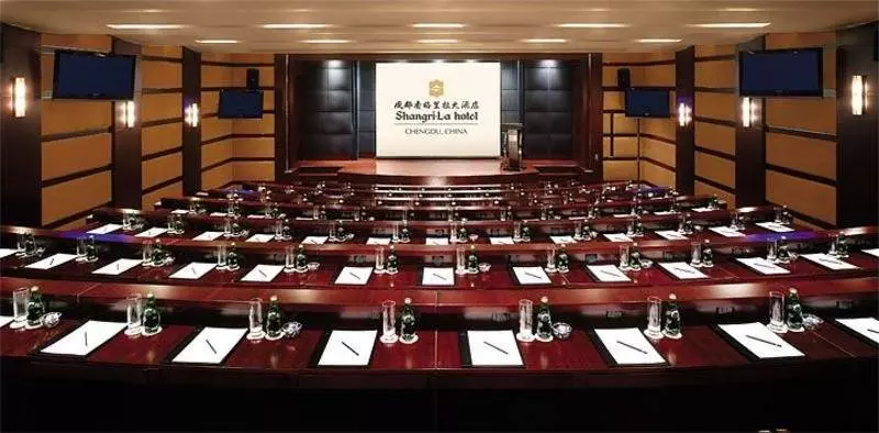 Fotos del hotel Shangri-la Chengdu:  6