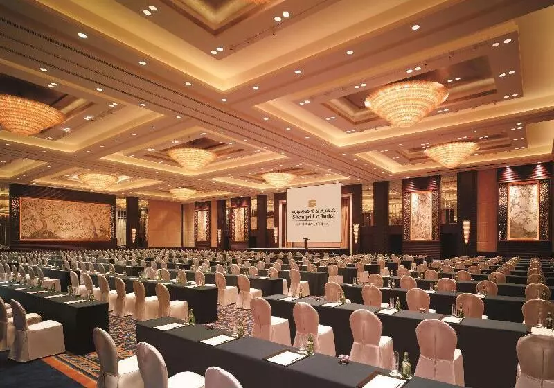 Fotos del hotel Shangri-la Chengdu:  24