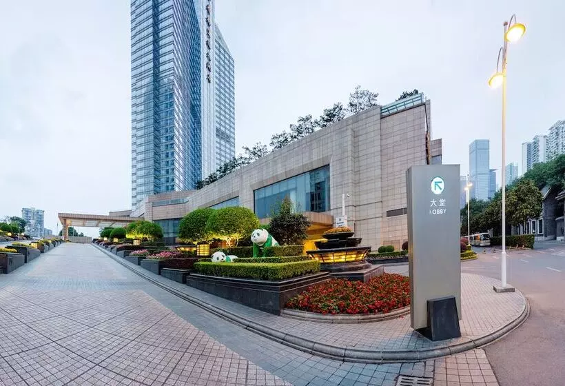 Fotos del hotel Shangri-la Chengdu:  12