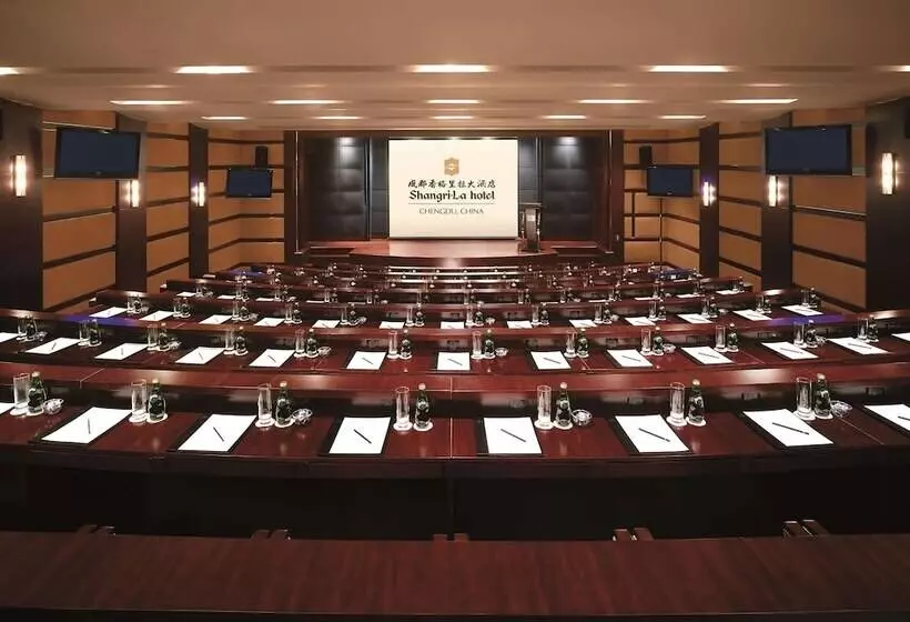 Fotos del hotel Shangri-la Chengdu:  11