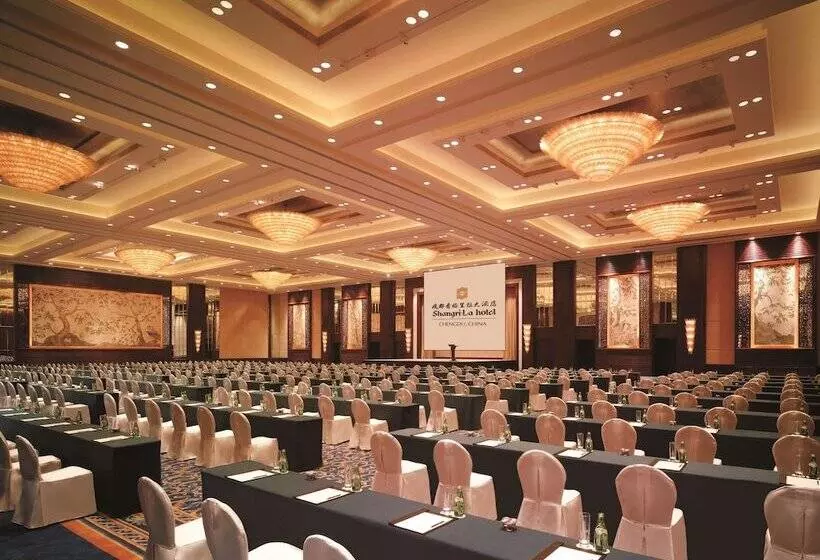 Fotos del hotel Shangri-la Chengdu:  20