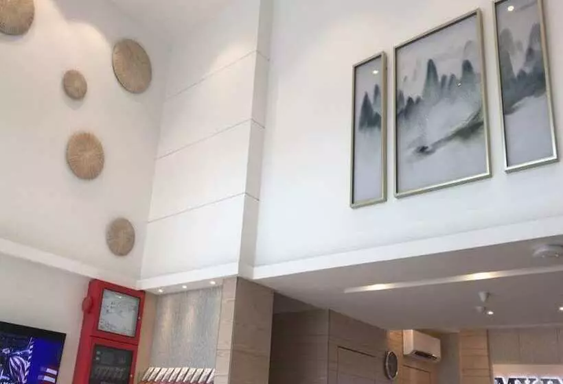 Fotos del hotel My Inn Hotel Kota Samarahan:  23