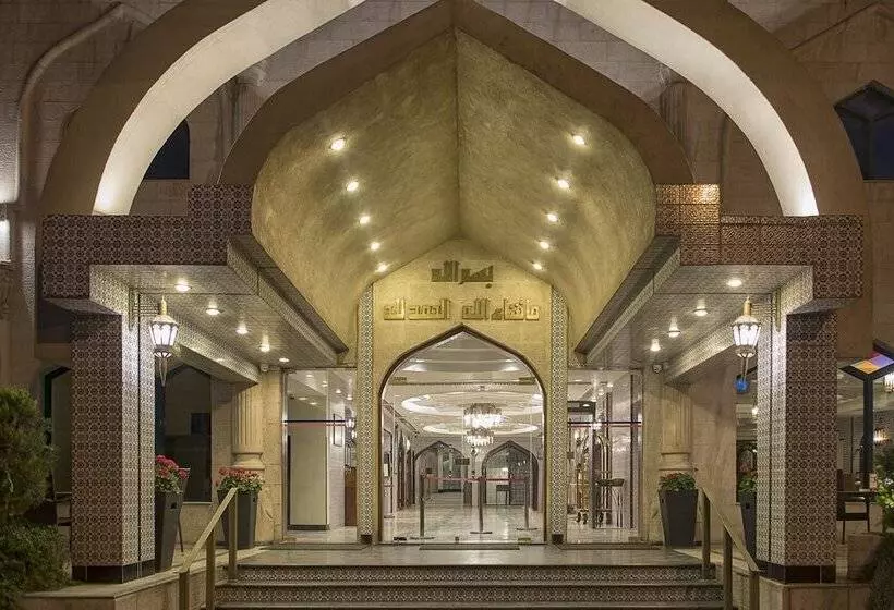 Fotos del hotel Toledo Amman:  4