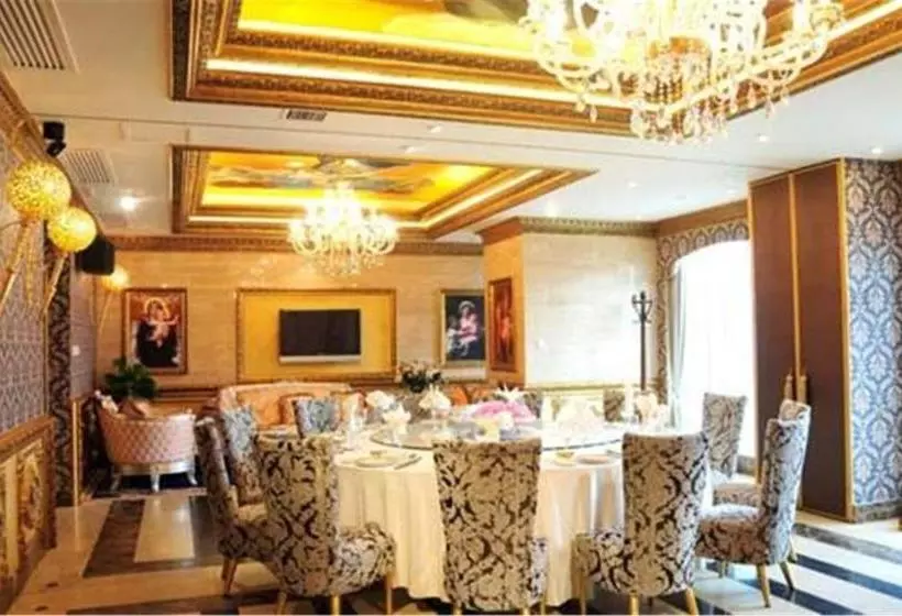 Fotos del hotel Shanghai Metropark Jichen:  12