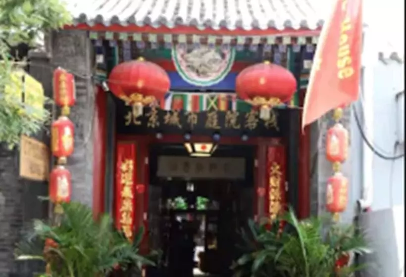 Fotos del hotel Citycourt:  2