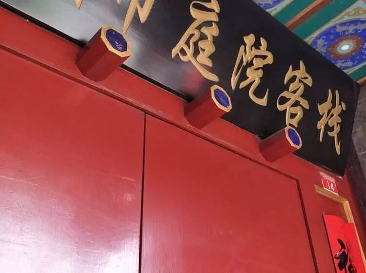 Fotos del hotel Citycourt:  9