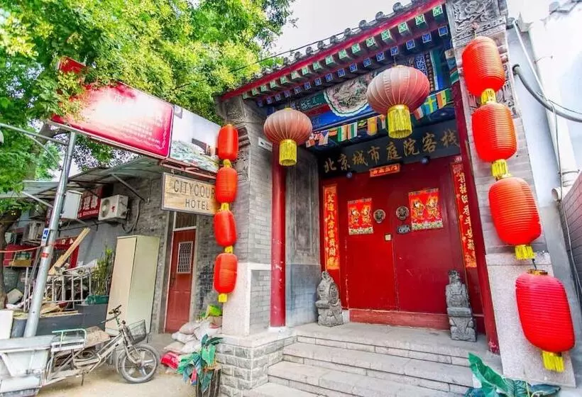 Fotos del hotel Citycourt:  15