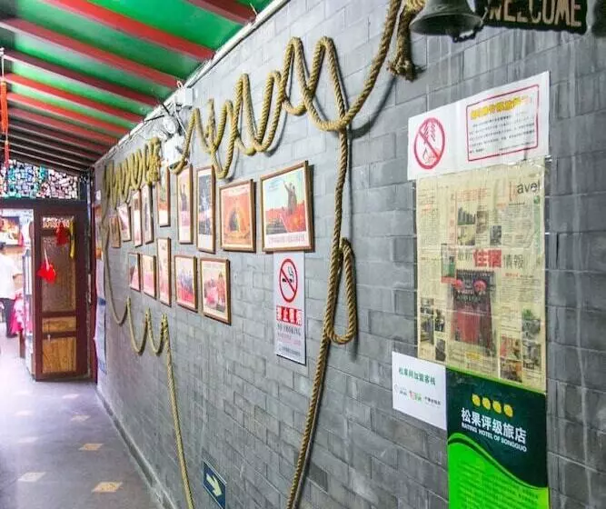 Fotos del hotel Citycourt:  4