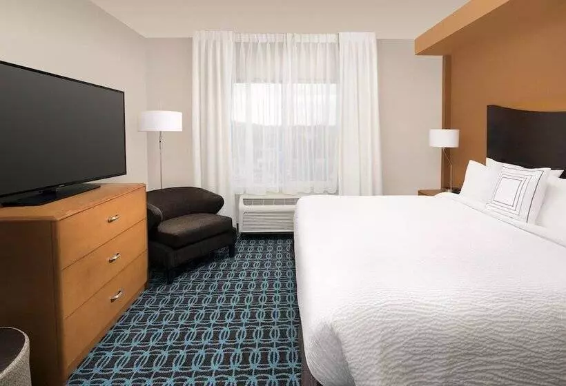 Fotos del hotel Fairfield Inn & Suites-washington Dc:  21