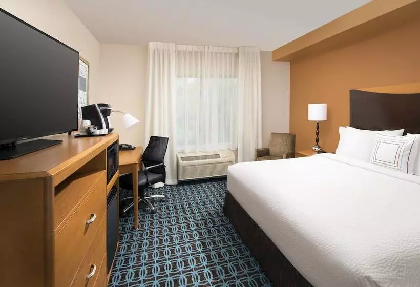 Fotos del hotel Fairfield Inn & Suites-washington Dc:  2