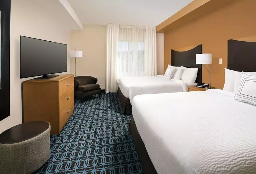 Fotos del hotel Fairfield Inn & Suites-washington Dc:  8