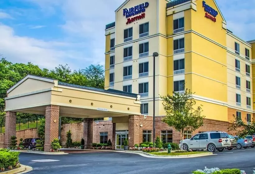 Fotos del hotel Fairfield Inn & Suites-washington Dc:  11