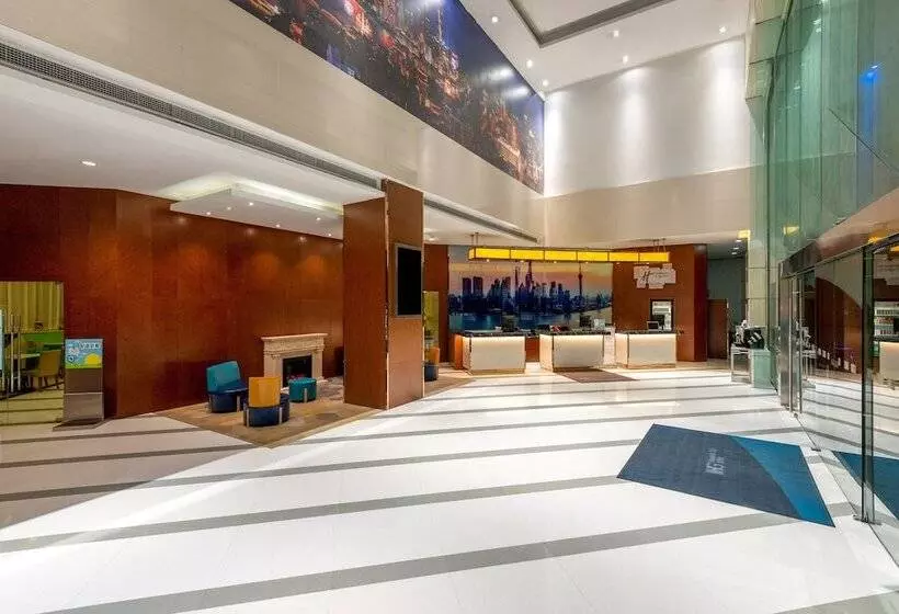 Fotos del hotel Holiday Inn Express Zhabei Shanghai, An Ihg:  2