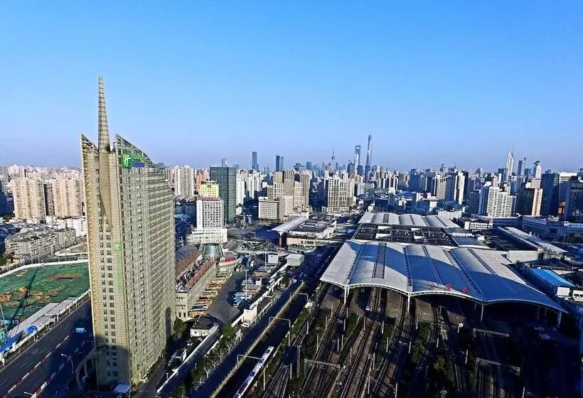 Fotos del hotel Holiday Inn Express Zhabei Shanghai, An Ihg:  10