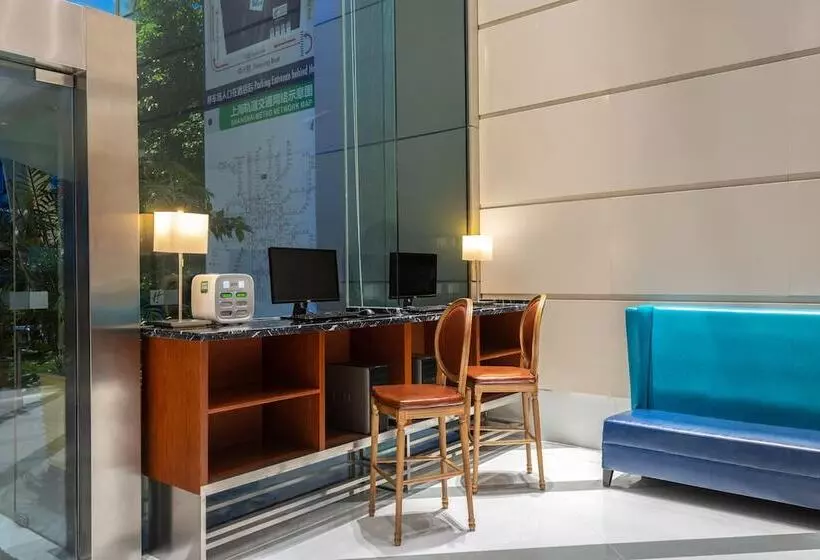 Fotos del hotel Holiday Inn Express Zhabei Shanghai, An Ihg:  11