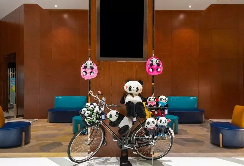 Fotos del hotel Holiday Inn Express Zhabei Shanghai, An Ihg:  5