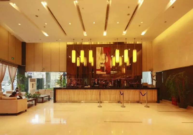 Fotos del hotel Rayfont Downtown Hotel Shanghai:  2