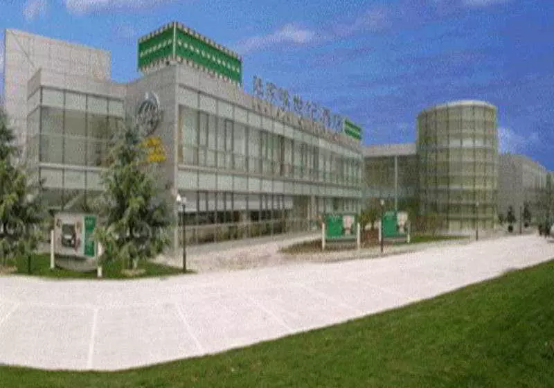 Fotos del hotel Lujiazui Century:  3