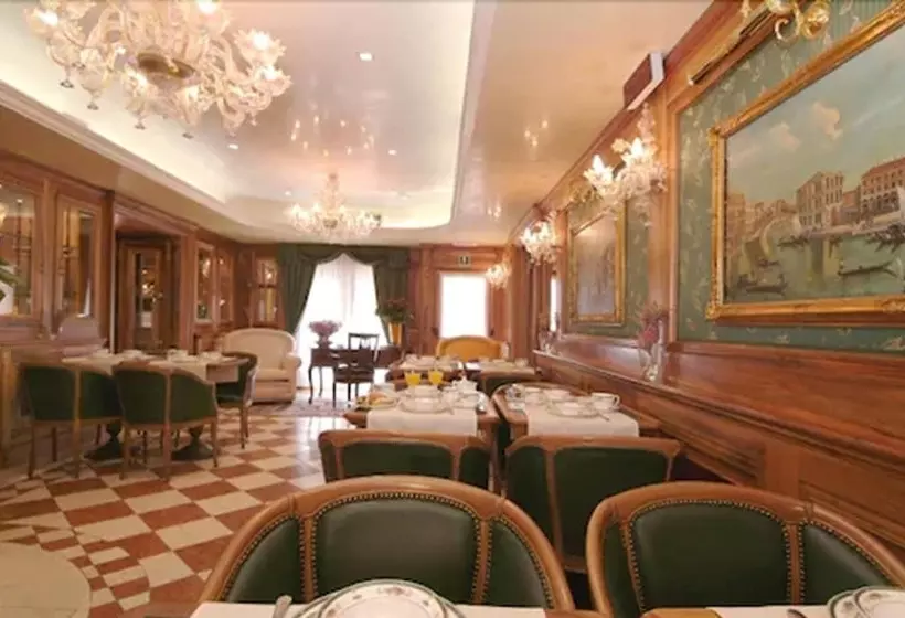 Fotos del hotel Ca Marinella:  13