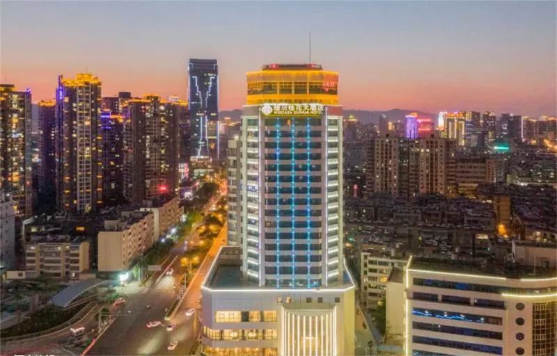 Fotos del hotel Gui Hua Kunming:  4