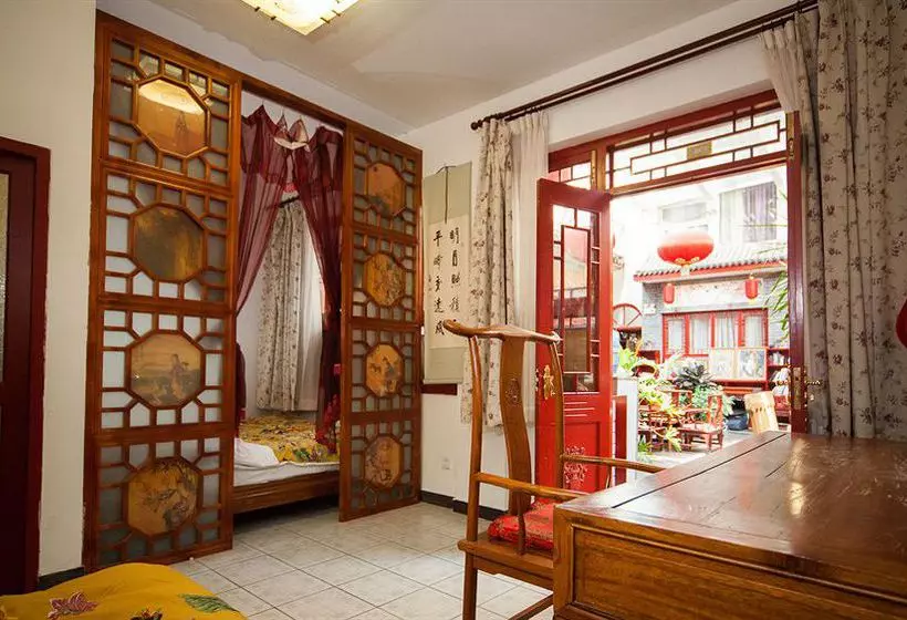 Fotos del hotel Tiananmen Best Year Courtyard:  6