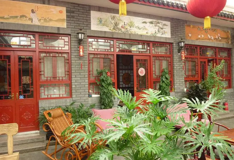 Fotos del hotel Tiananmen Best Year Courtyard:  4