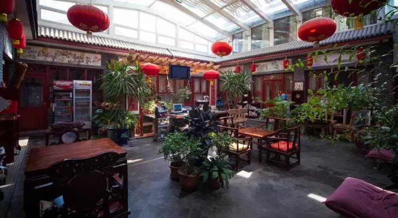 Fotos del hotel Tiananmen Best Year Courtyard:  3