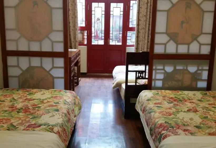 Fotos del hotel Tiananmen Best Year Courtyard:  18