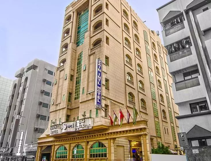 Fotos del hotel Zain International:  6