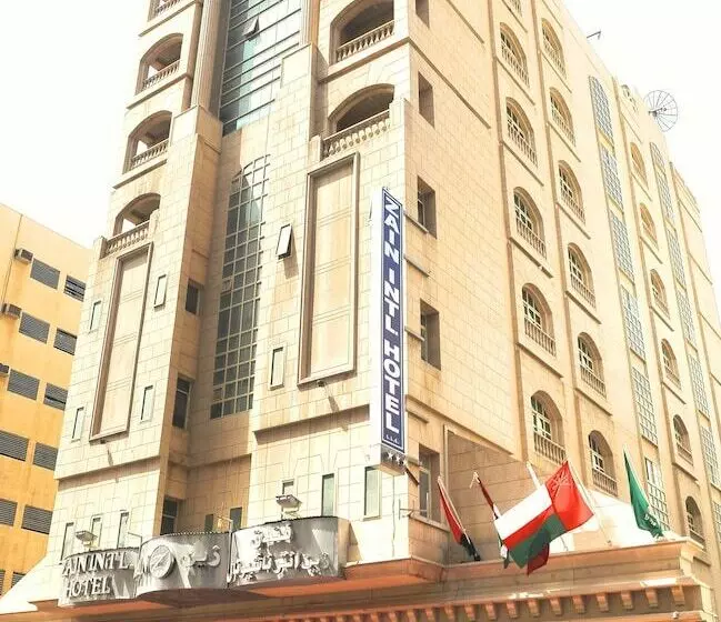 Fotos del hotel Zain International:  9