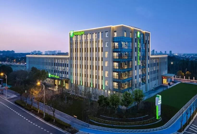 Fotos del hotel Holiday Inn Shanghai Dishui Lake:  8
