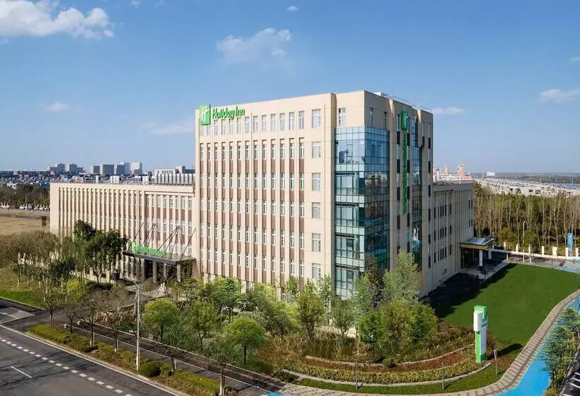 Fotos del hotel Holiday Inn Shanghai Dishui Lake:  7