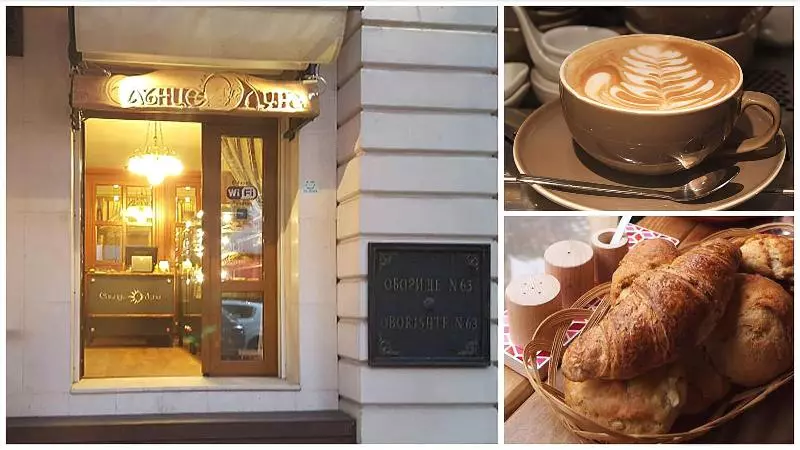 Fotos del hotel Sofia Residence Boutique:  4