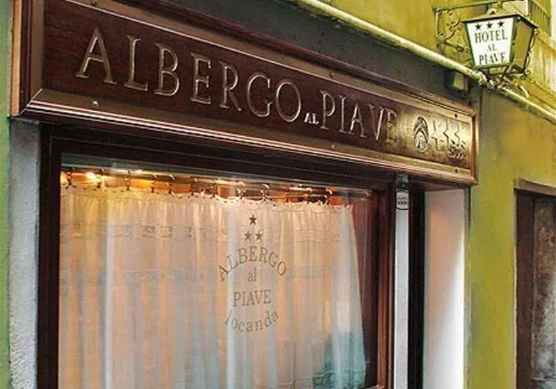 Fotos del hotel Al Piave:  9